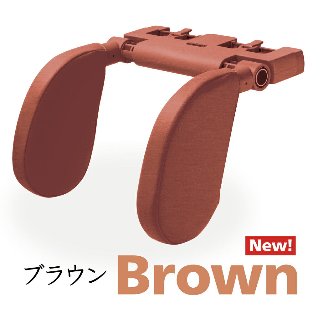 ◆ ヘッドレスト 2個セット ◆ 車 補助 枕 ネック