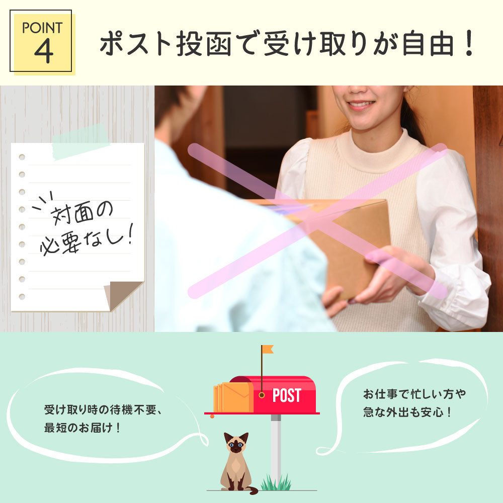 モダール 普通レギンス 9分丈