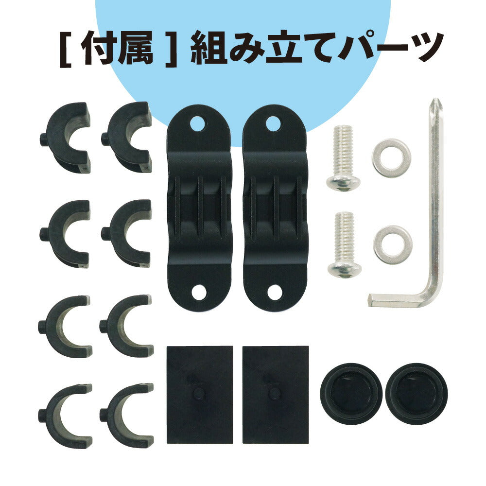 ヘッドレスト スプリング式