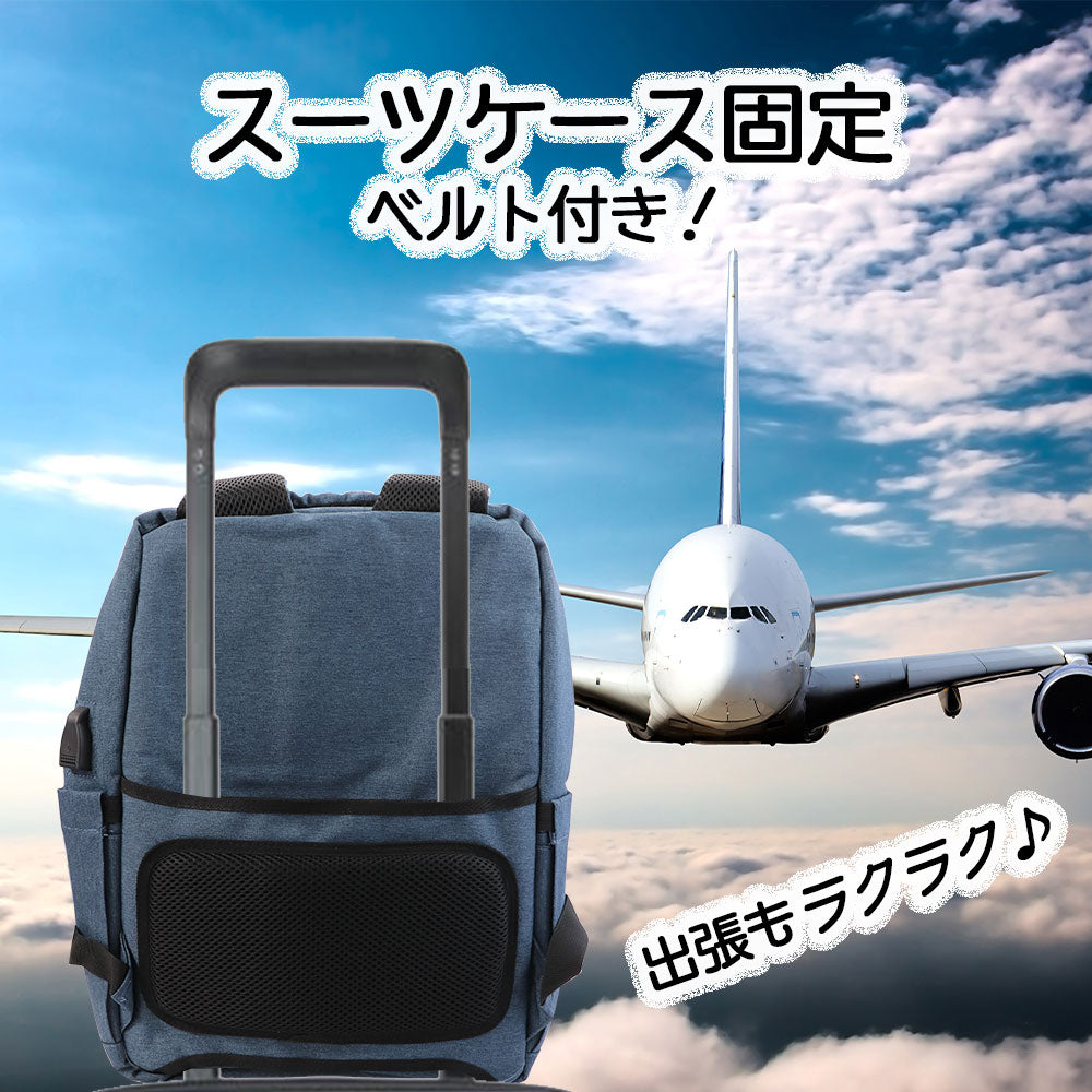 ビジネスリュック メンズ レディース 男女兼用