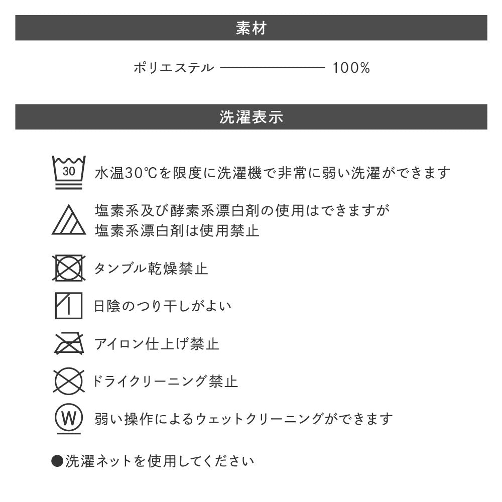 3WAY 大判ブランケット