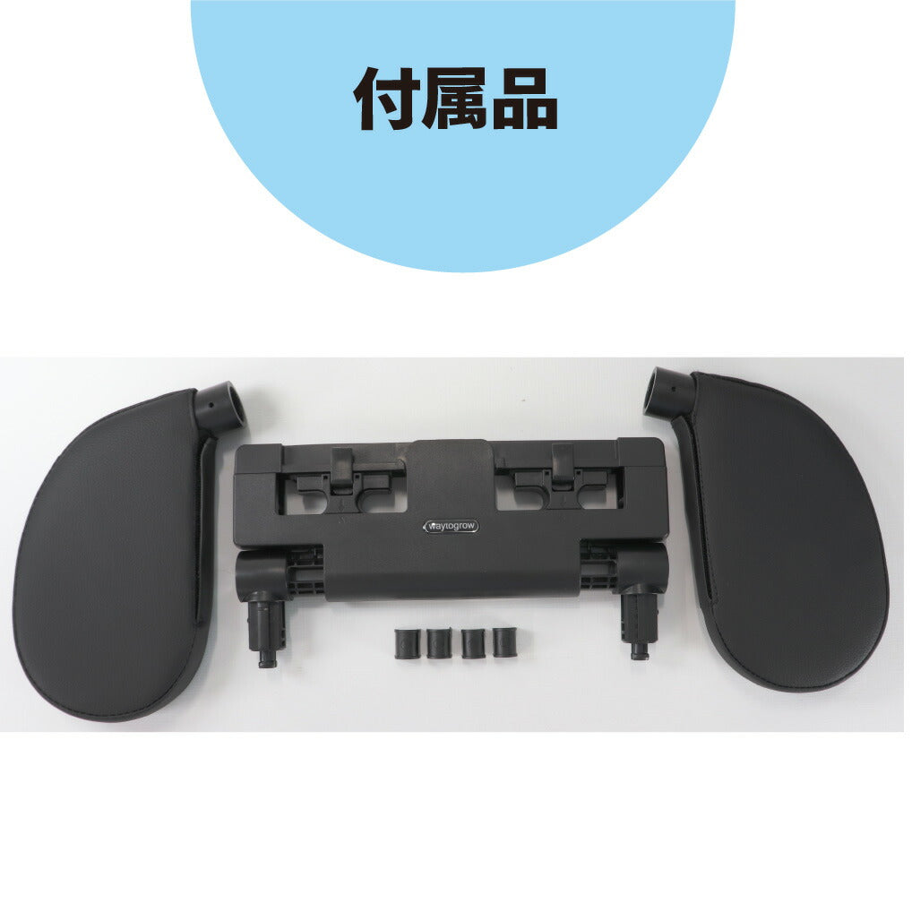 ◆ ヘッドレスト ２個セット ◆ 車 補助 枕 ネック