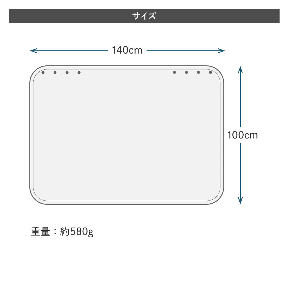 3WAY 大判ブランケット