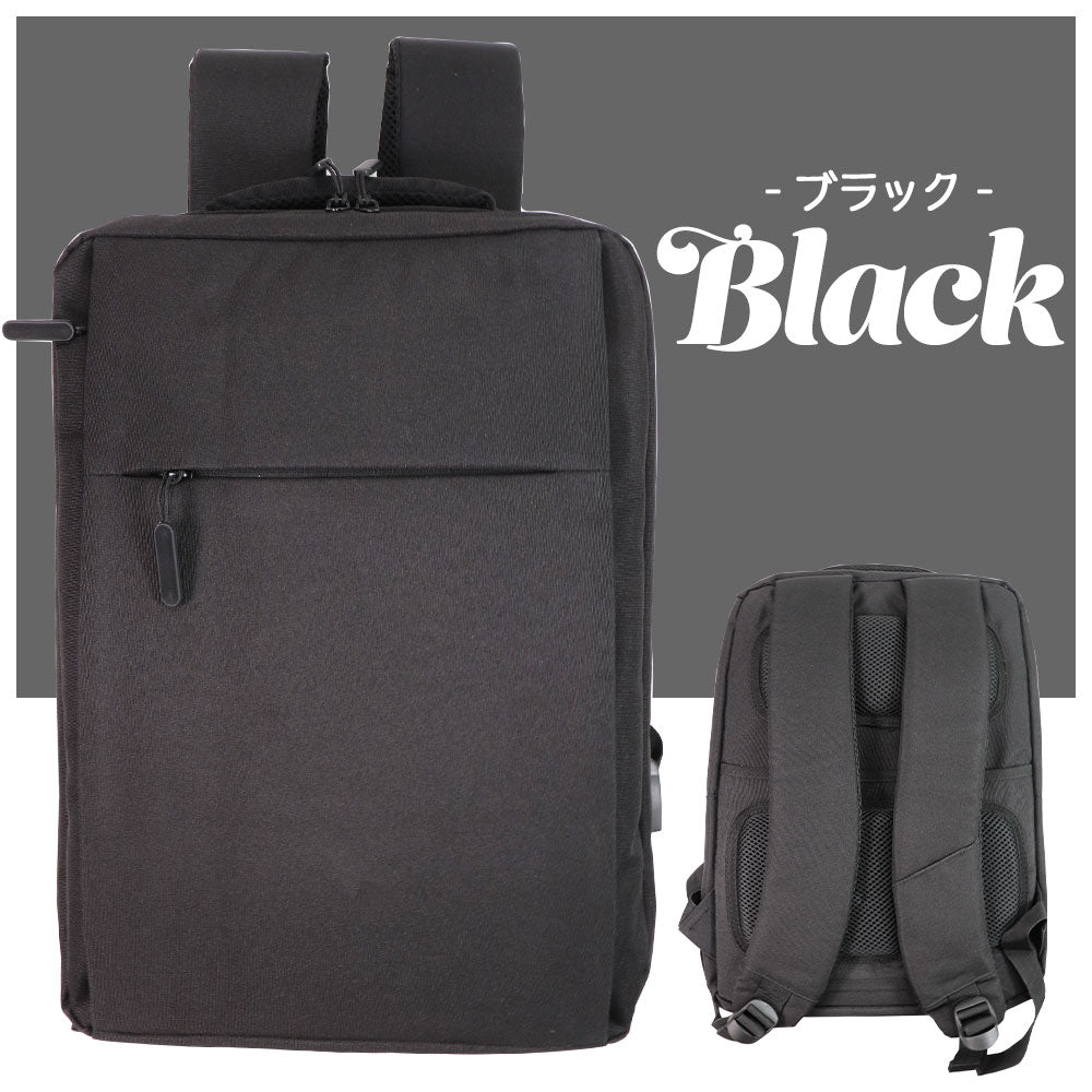 リュック USB メンズ 薄型 軽量 防水 3WAY 通勤