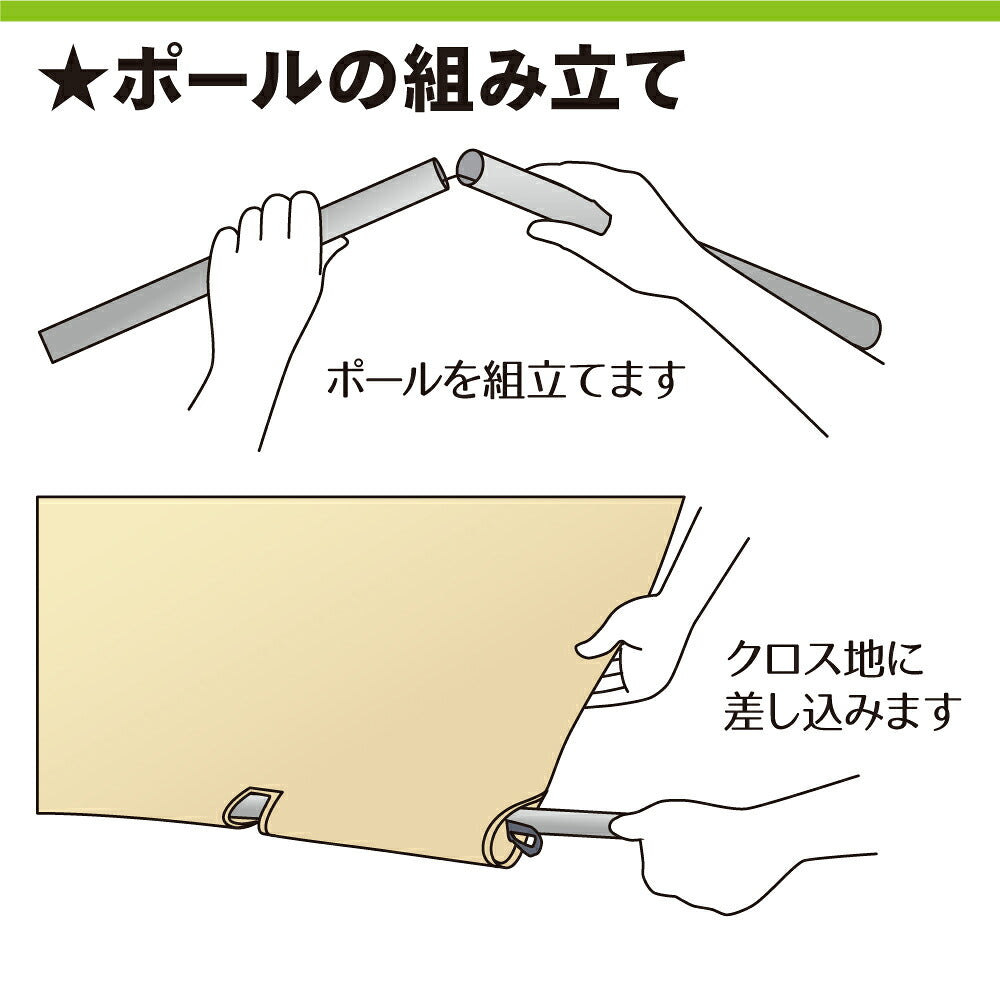 コット アウトドア ベッド テント 2段階 高さ調整