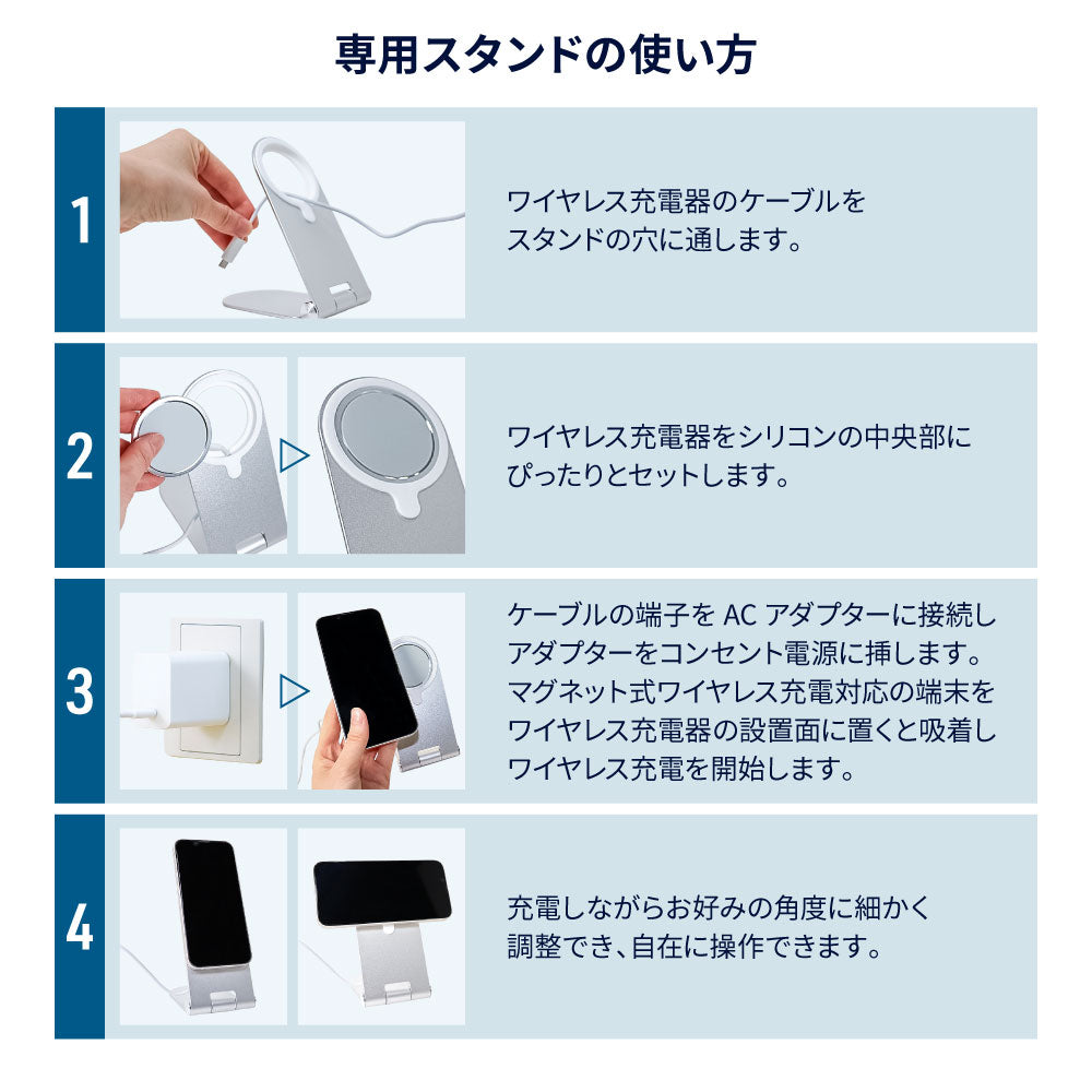 LAZOS マグネット式 ワイヤレス充電器 15W 急速充電
