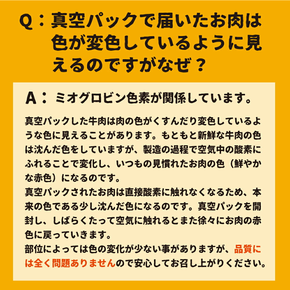 飛騨牛 サーロイン ステーキ 400g