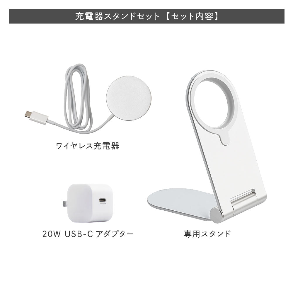 LAZOS マグネット式 ワイヤレス充電器 15W 急速充電