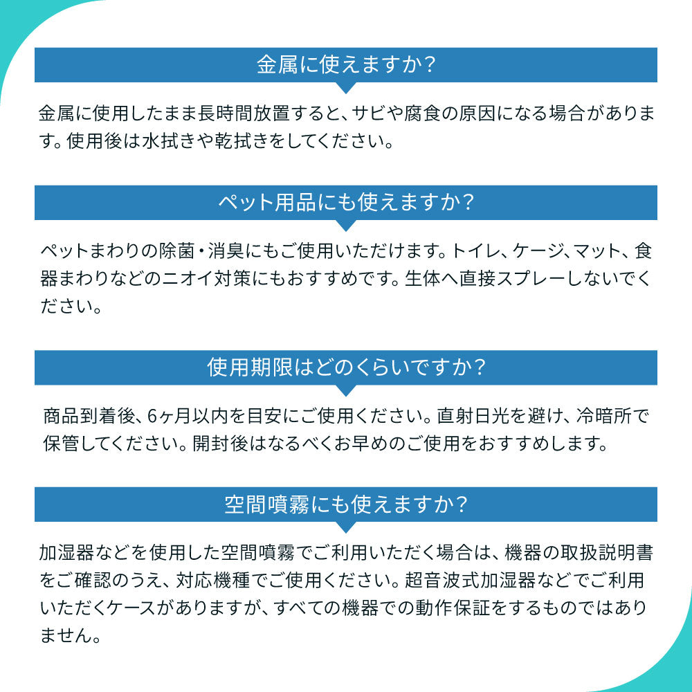 次亜塩素酸水 500ppm 20L ジアスーパー