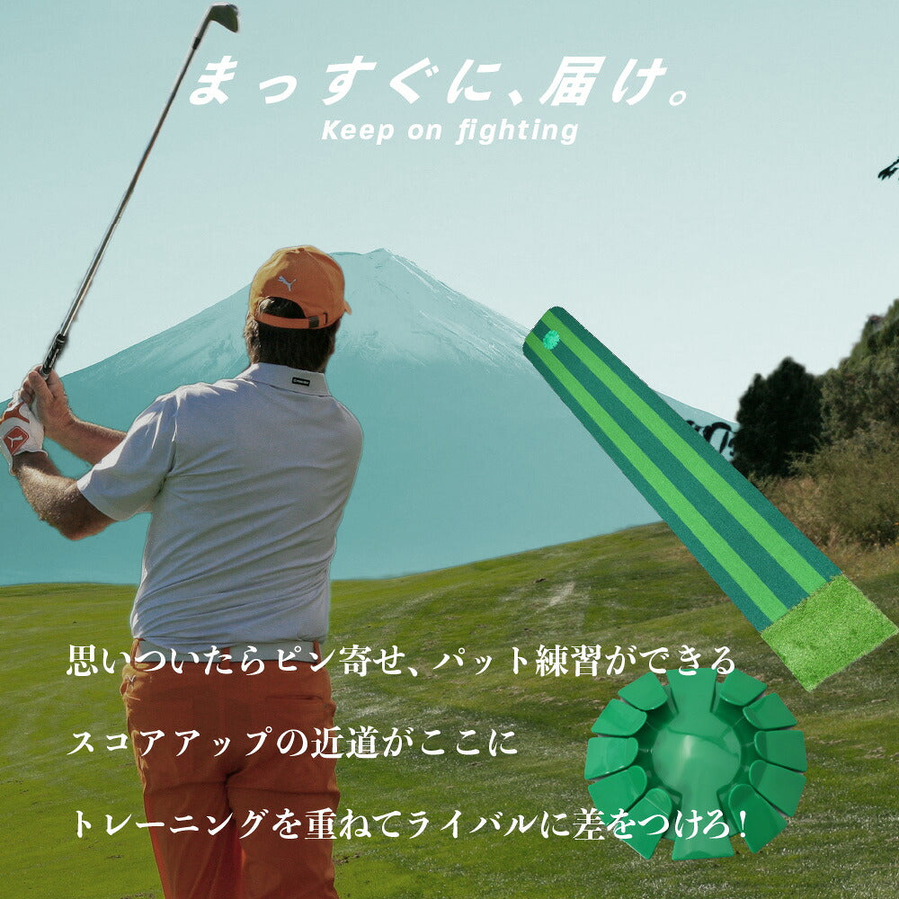 ゴルフマット ティーショット アプローチショット ピッチング