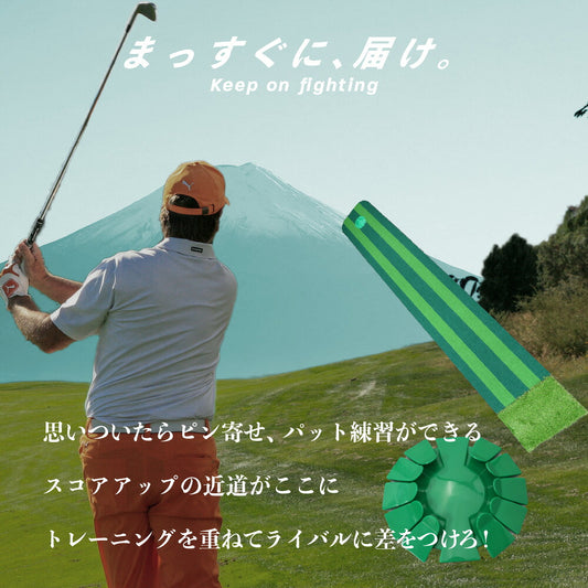 ゴルフマット ティーショット アプローチショット ピッチング