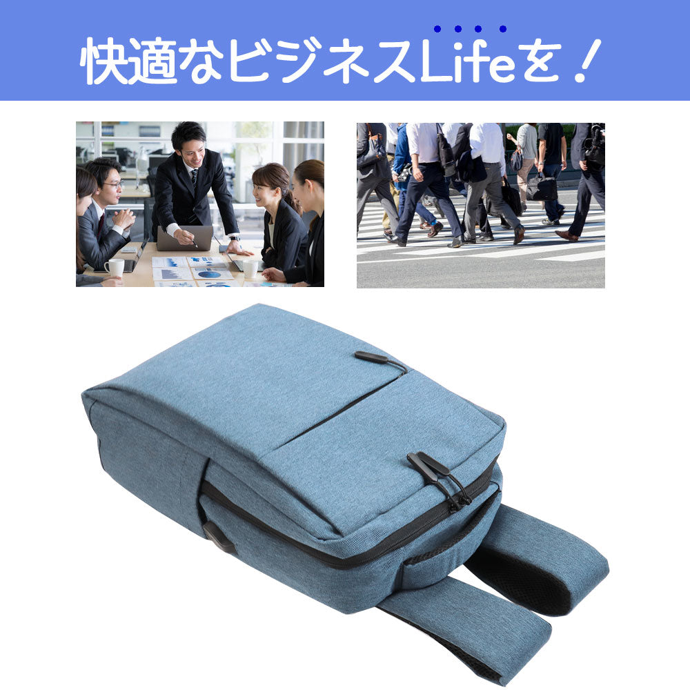 ビジネスリュック メンズ レディース 男女兼用