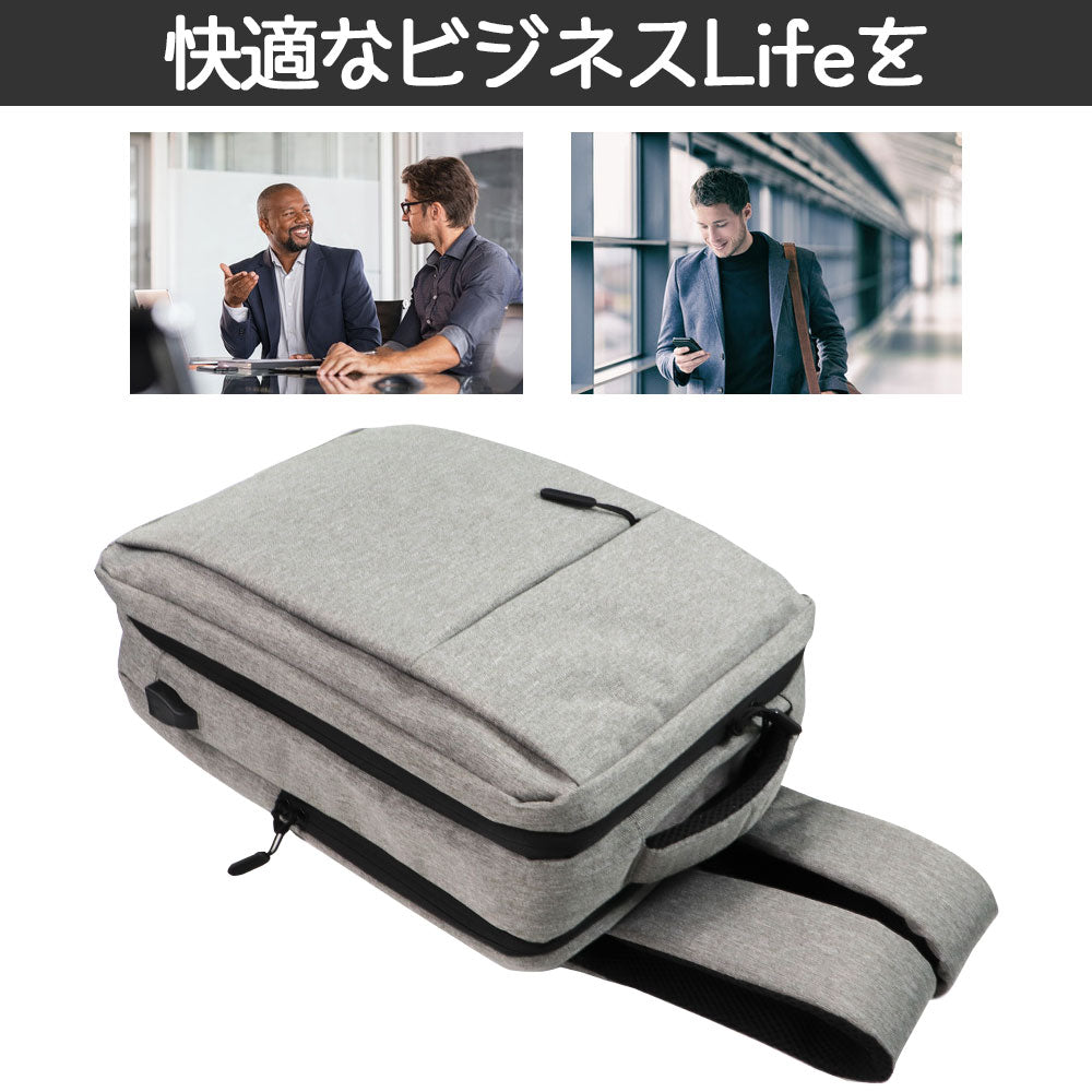 リュック USB メンズ 薄型 軽量 防水 3WAY 通勤