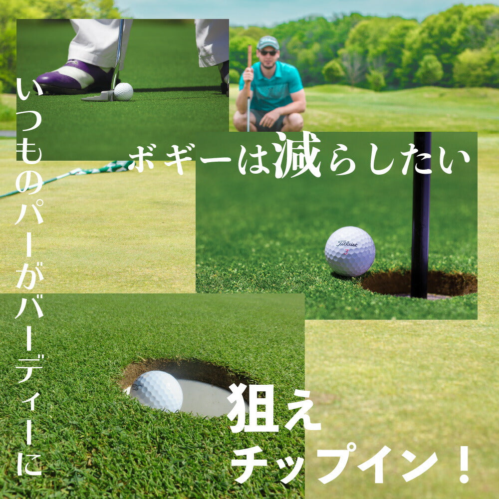 ゴルフマット ティーショット アプローチショット ピッチング