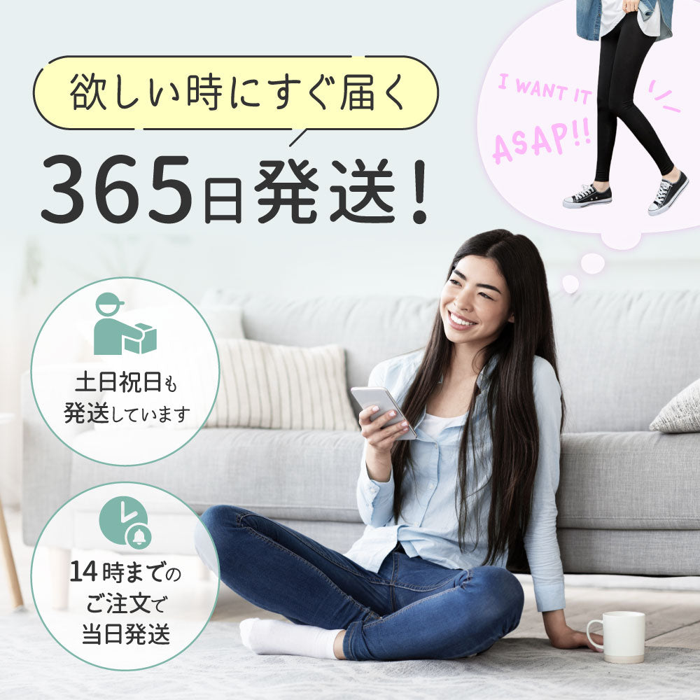 3D着圧レギンス003