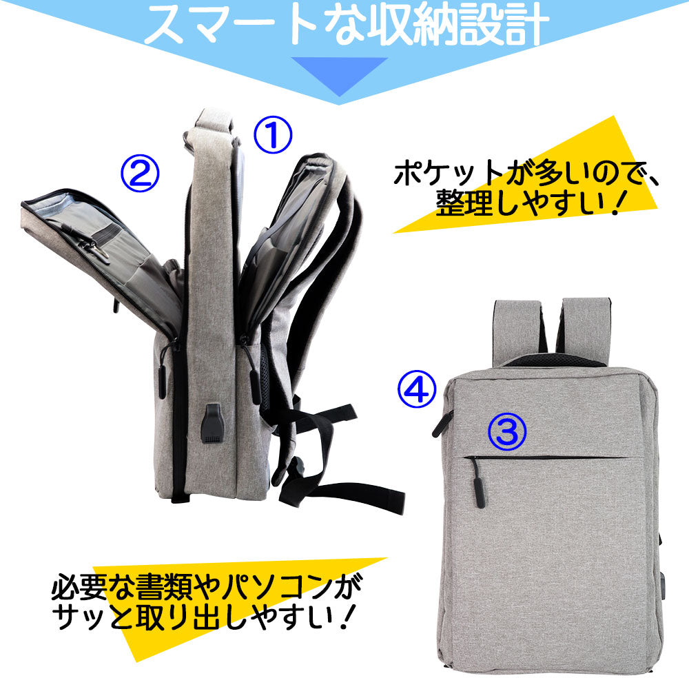 リュック USB メンズ 薄型 軽量 防水 3WAY 通勤