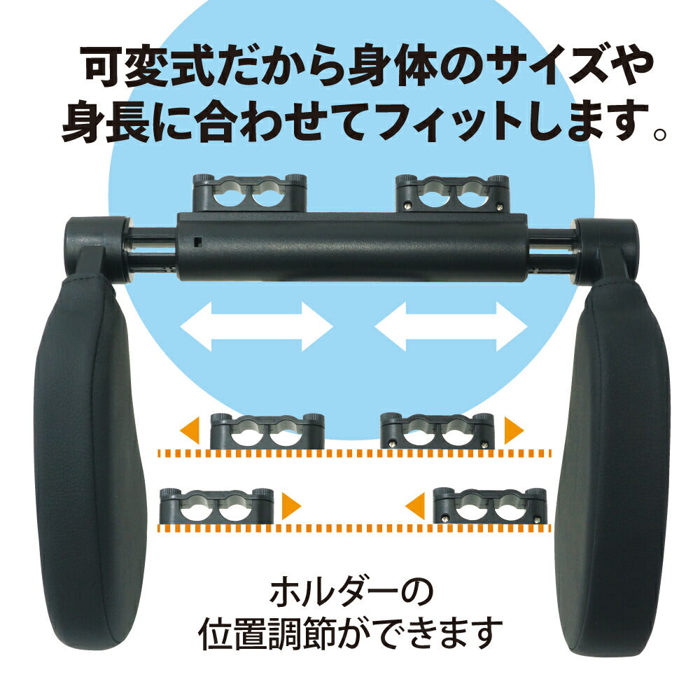 ヘッドレスト スプリング式