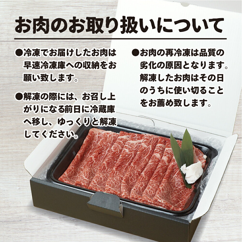 飛騨牛 サーロイン ステーキ 400g