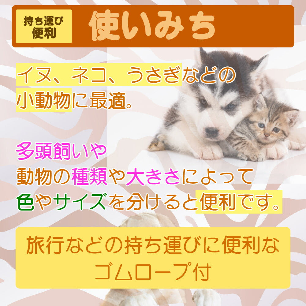 ペットサークル L 折りたたみ ペットケージ メッシュ イヌ