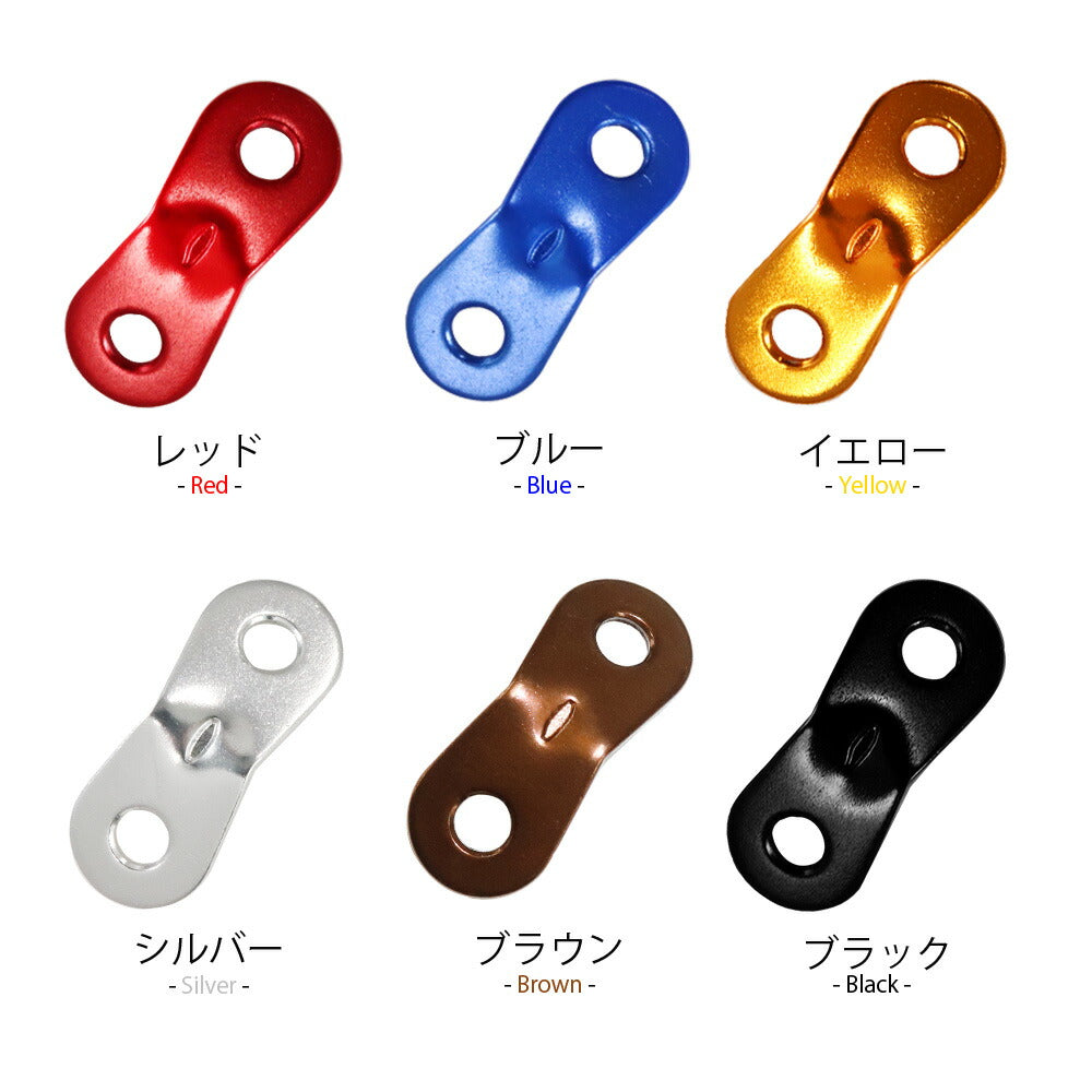 自在金具 20個 ロープ テンショナー ロープ スライダー