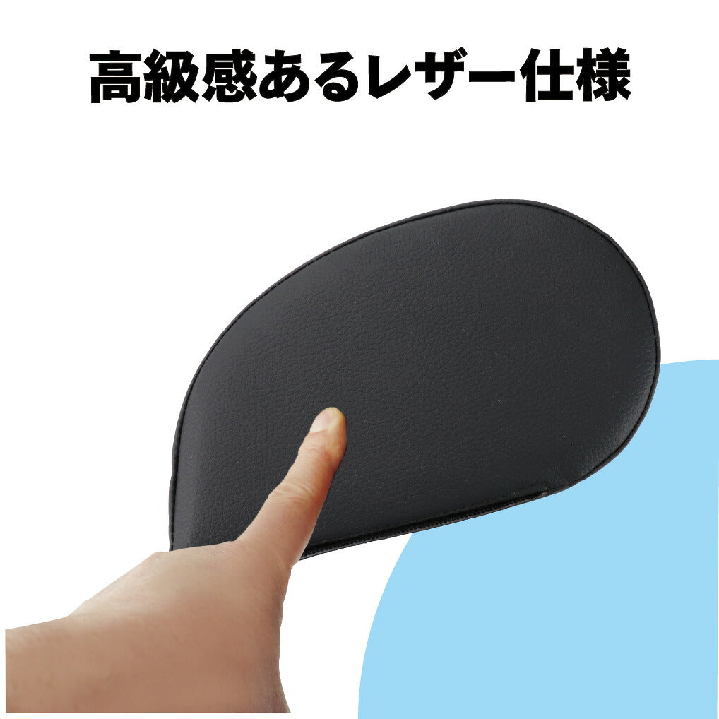 ◆ ヘッドレスト ２個セット ◆ 車 補助 枕 ネック