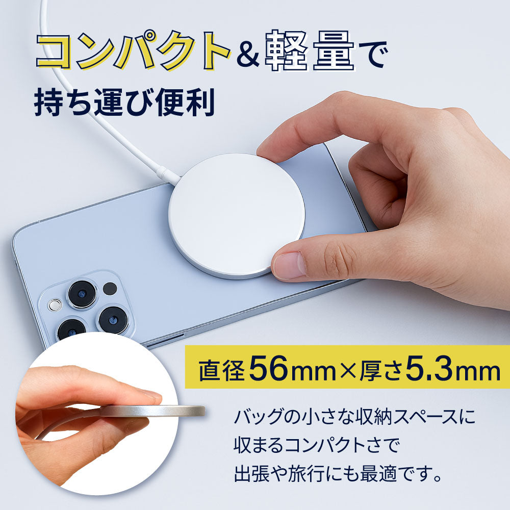 LAZOS マグネット式 ワイヤレス充電器 15W 急速充電