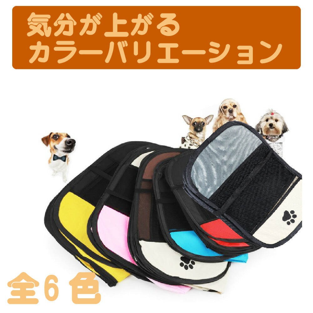 ペットサークル M 折りたたみ ペットケージ メッシュ イヌ