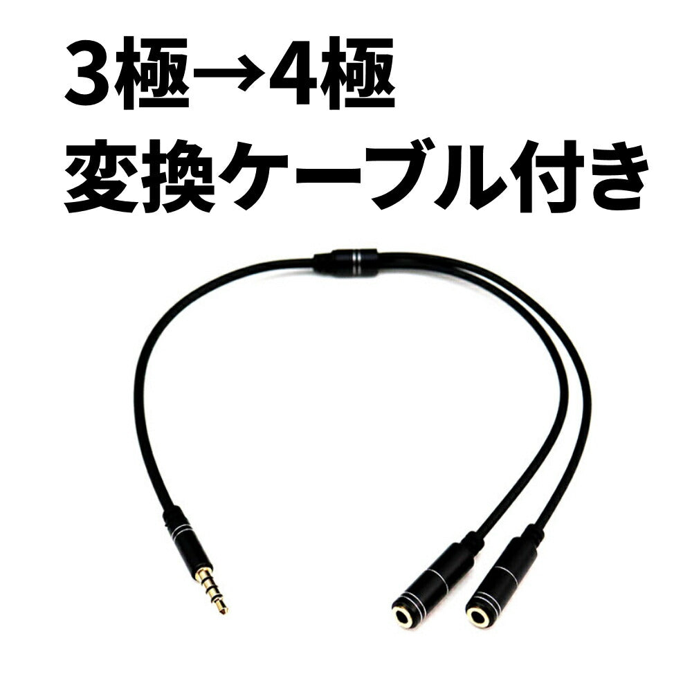 ゲーミングヘッドホン 有線 マイク付き Hi-Fi 低反発
