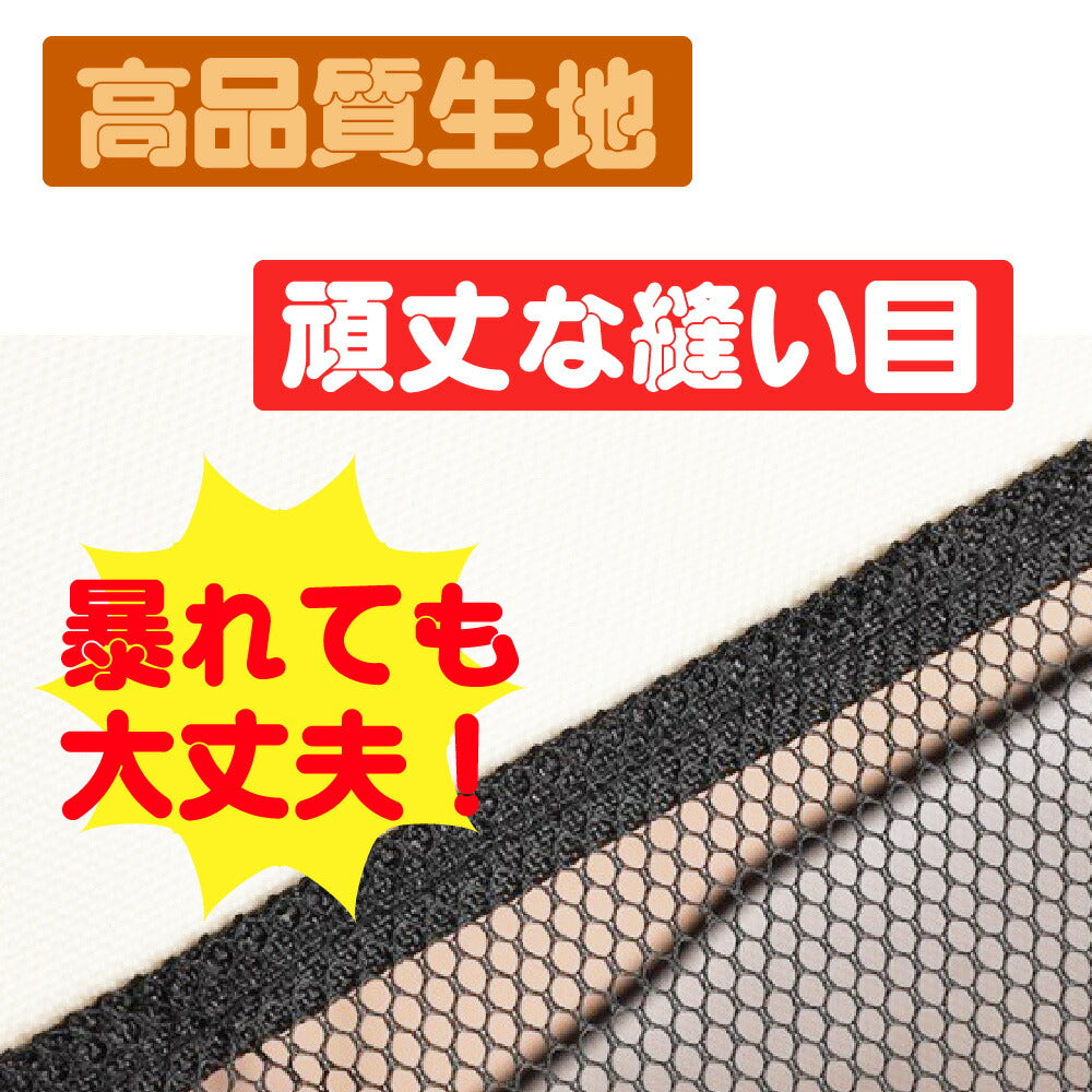 ペットサークル L 折りたたみ ペットケージ メッシュ イヌ