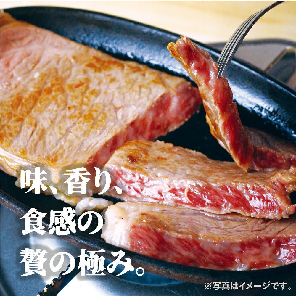 お肉 肉 ギフト 吟醸牛 400g 霜降り サーロイン