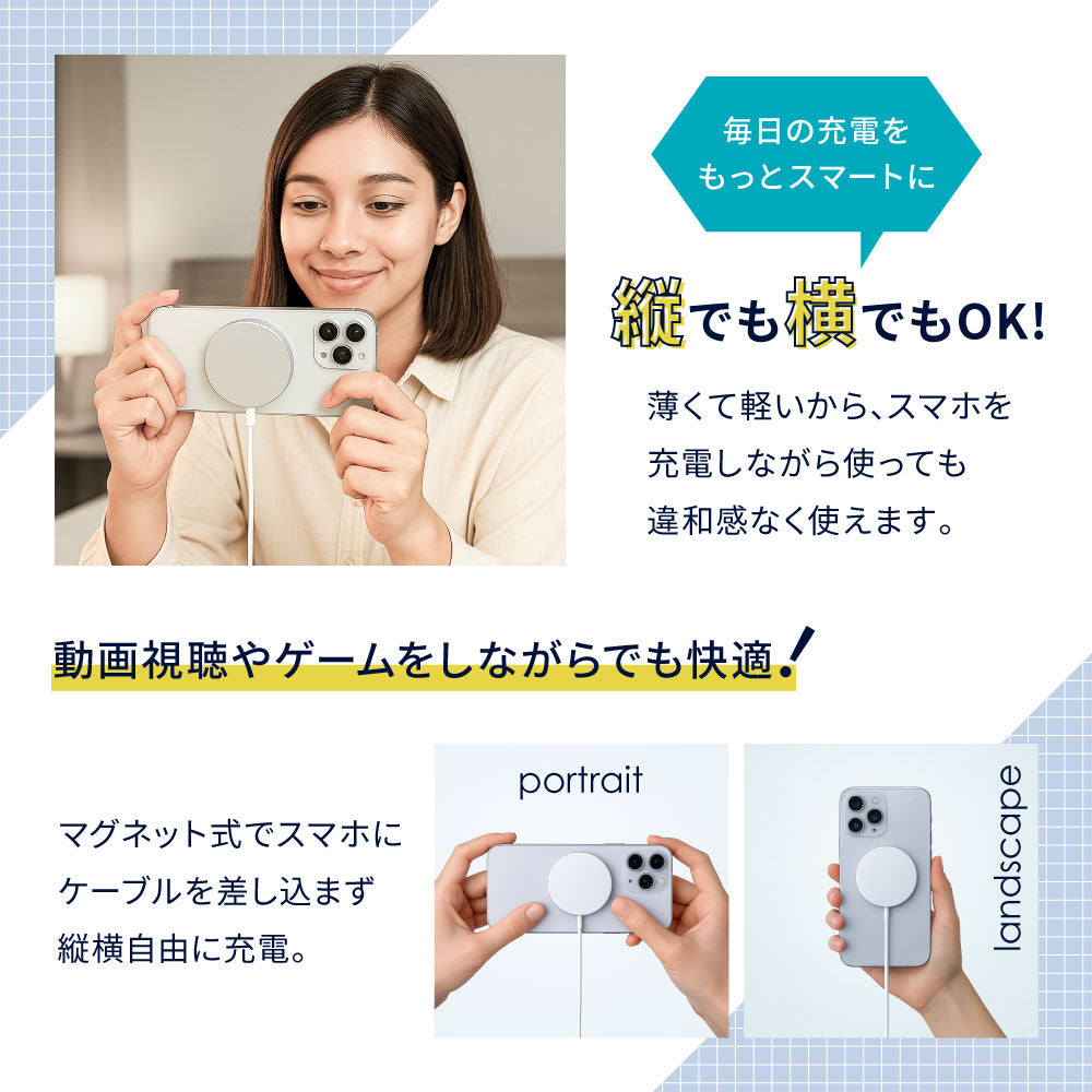 LAZOS マグネット式 ワイヤレス充電器 15W 急速充電