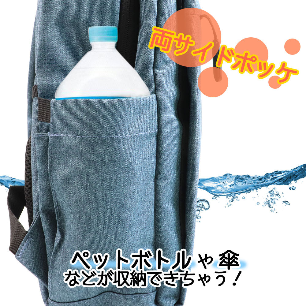 ビジネスリュック メンズ レディース 男女兼用