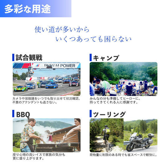 アウトドアチェア キャンプ椅子 キャンプチェア 軽量