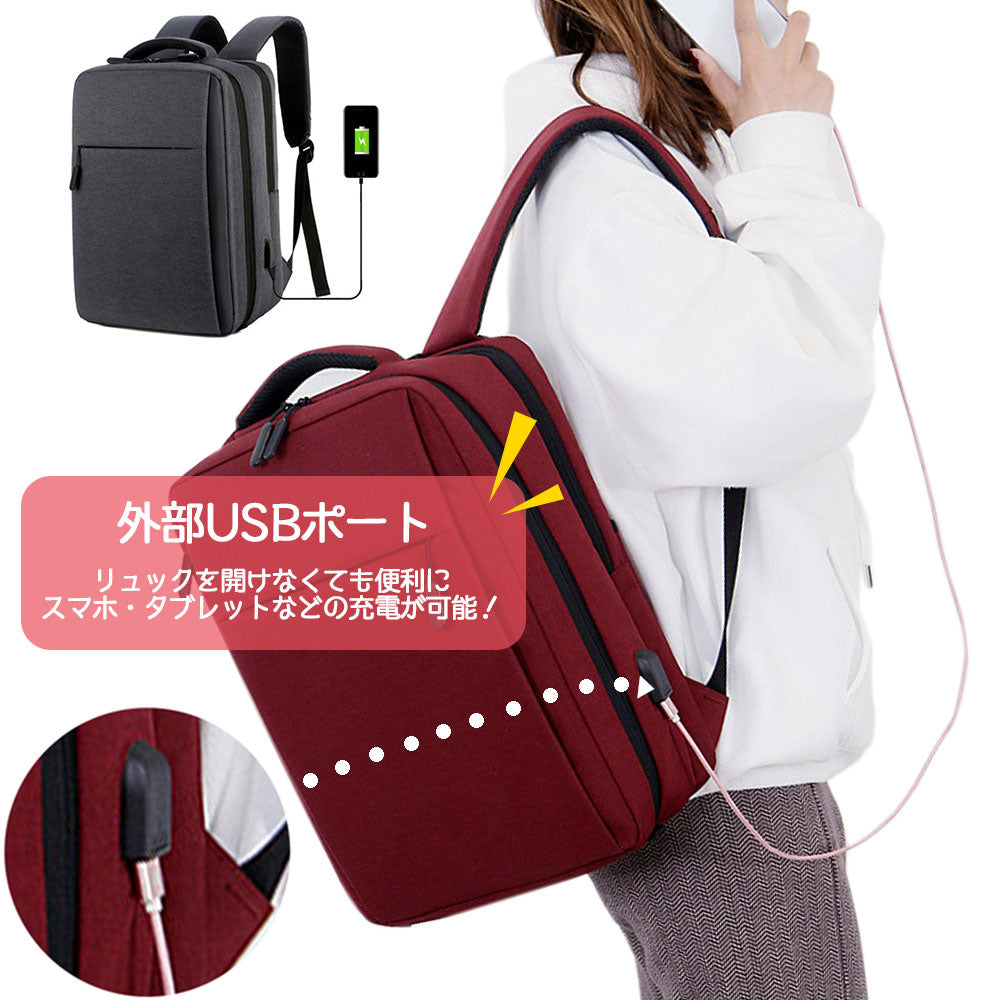 リュック USB メンズ 薄型 軽量 防水 3WAY 通勤