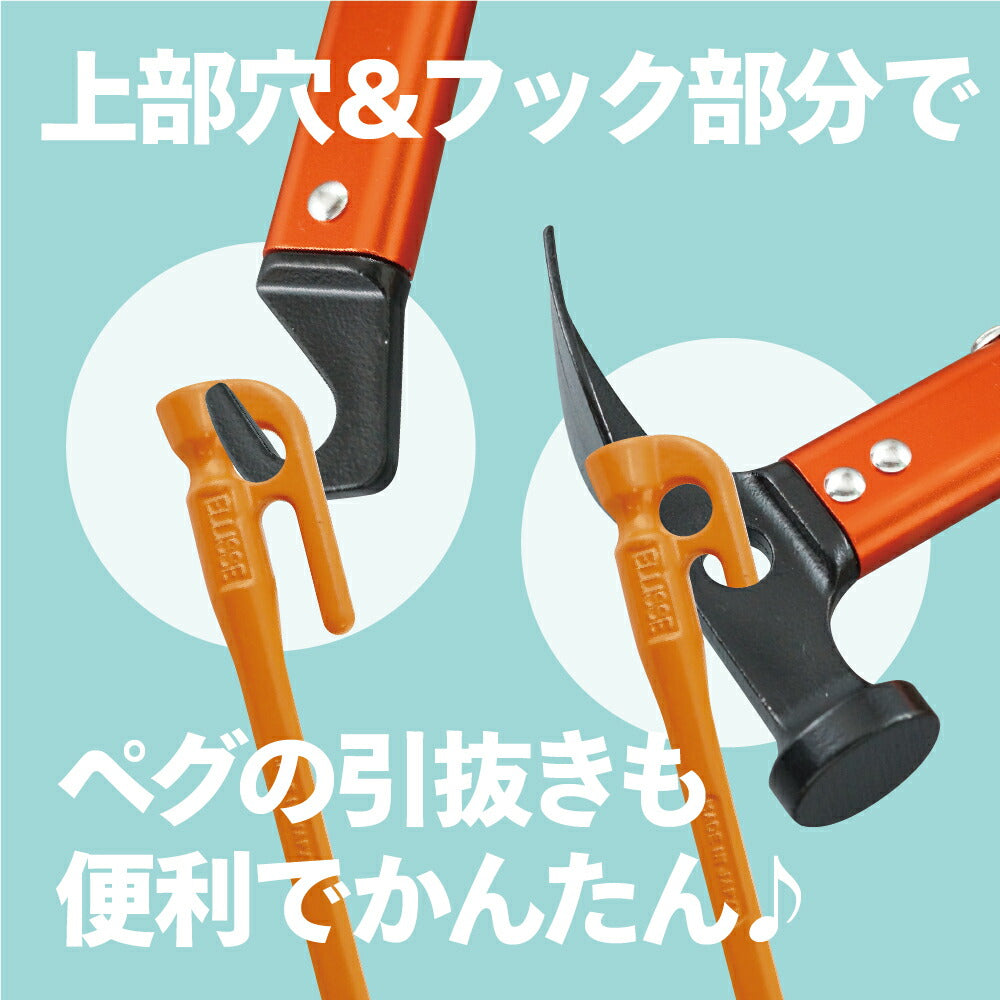 軽量 アルミ ペグハンマー