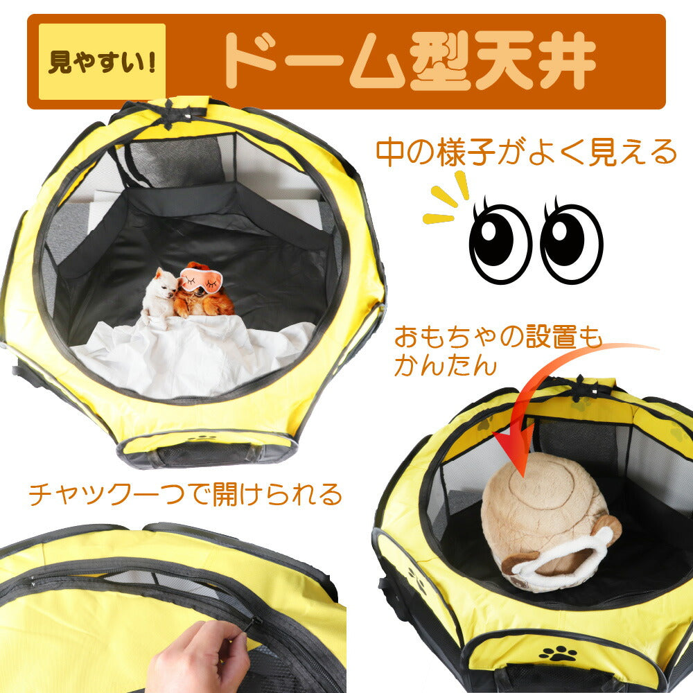 折り畳み式サークルケージ