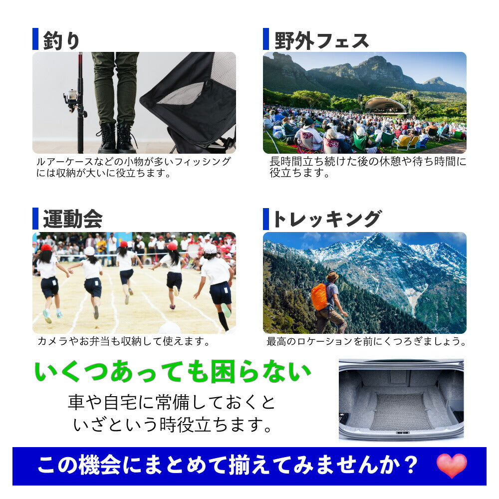 アウトドアチェア キャンプ椅子 キャンプチェア 軽量