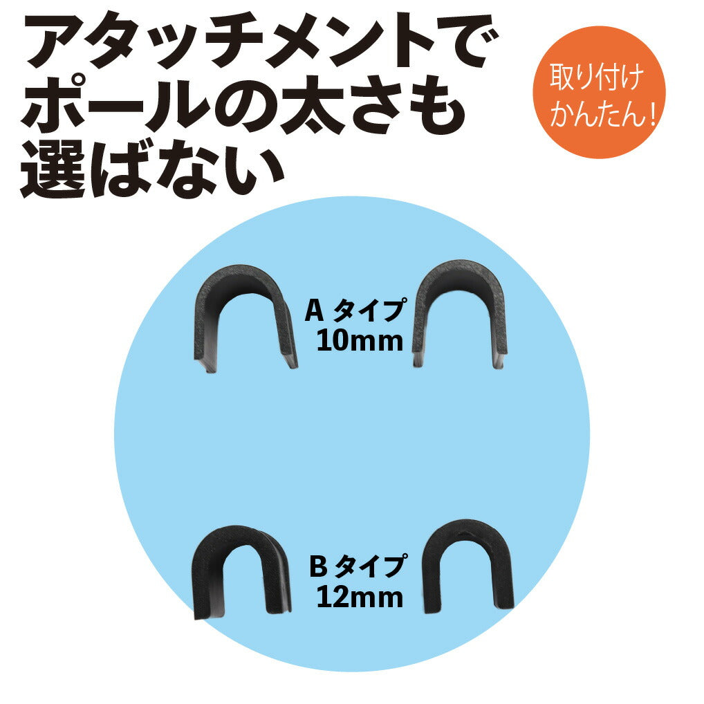 ◆ ヘッドレスト ２個セット ◆ 車 補助 枕 ネック