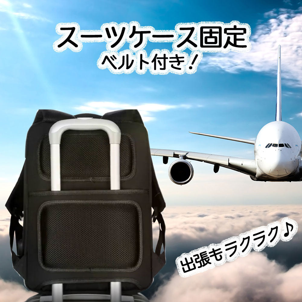 リュック USB メンズ 薄型 軽量 防水 3WAY 通勤