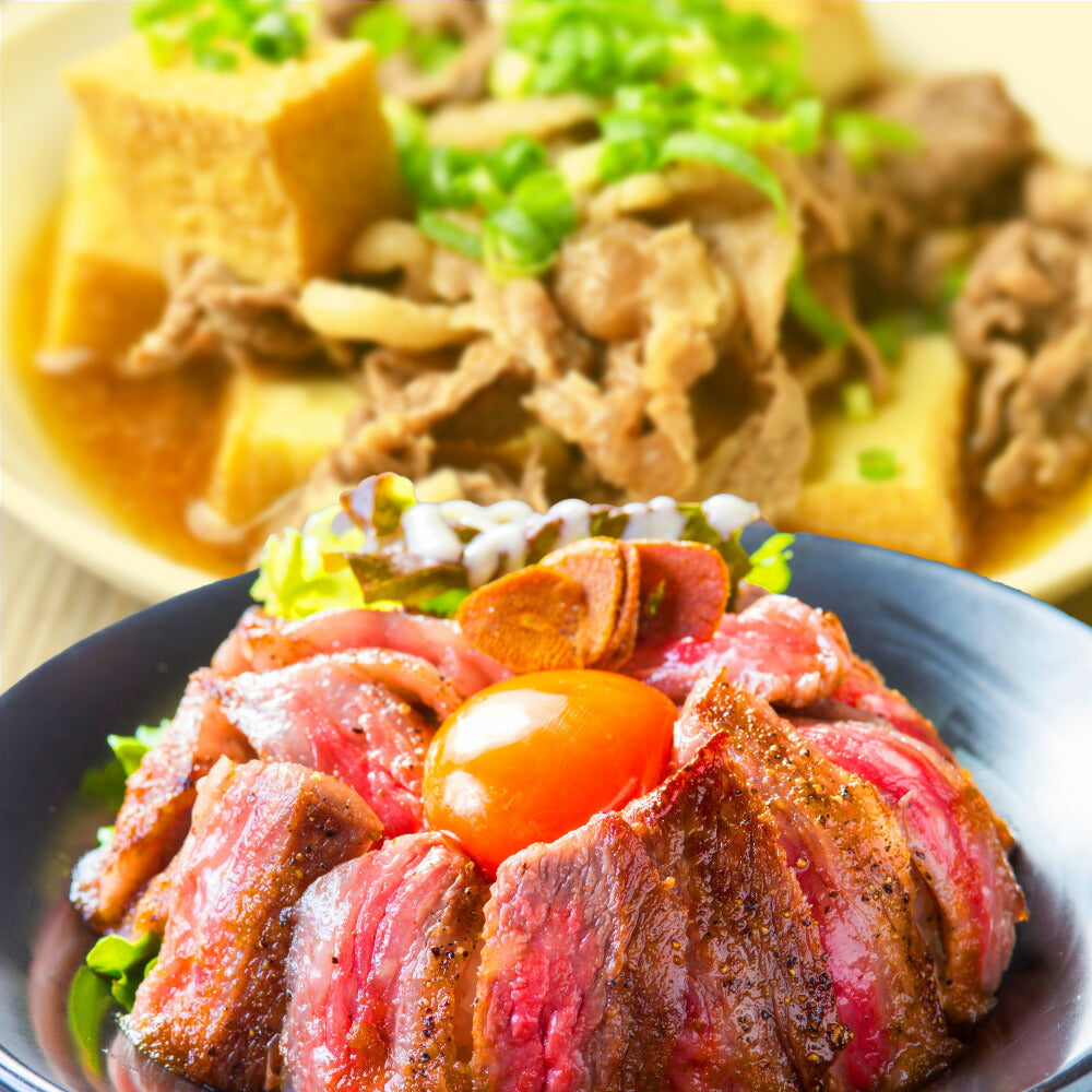 飛騨牛 1000g 1kg 霜降り ロース すき焼き