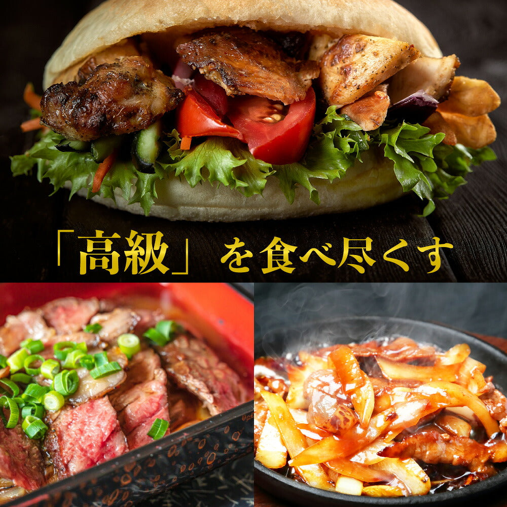 吟醸牛 肩 もも スライス1kg すきやき しゃぶしゃぶ