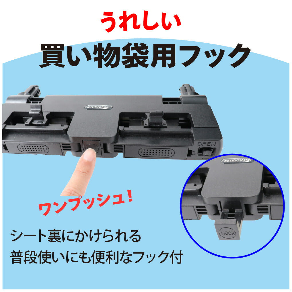 ◆ ヘッドレスト ２個セット ◆ 車 補助 枕 ネック