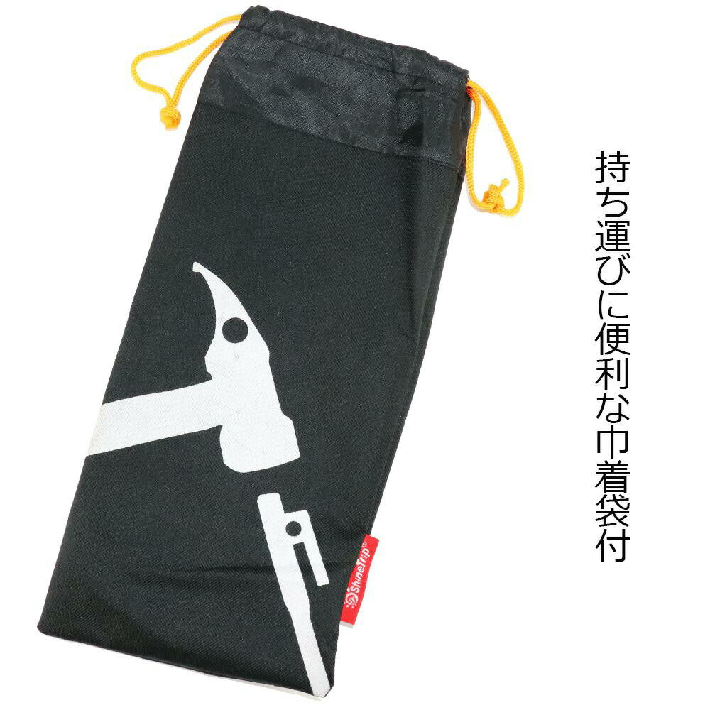 ペグ&ハンマー セット 鋳鋼スチール 重量750g