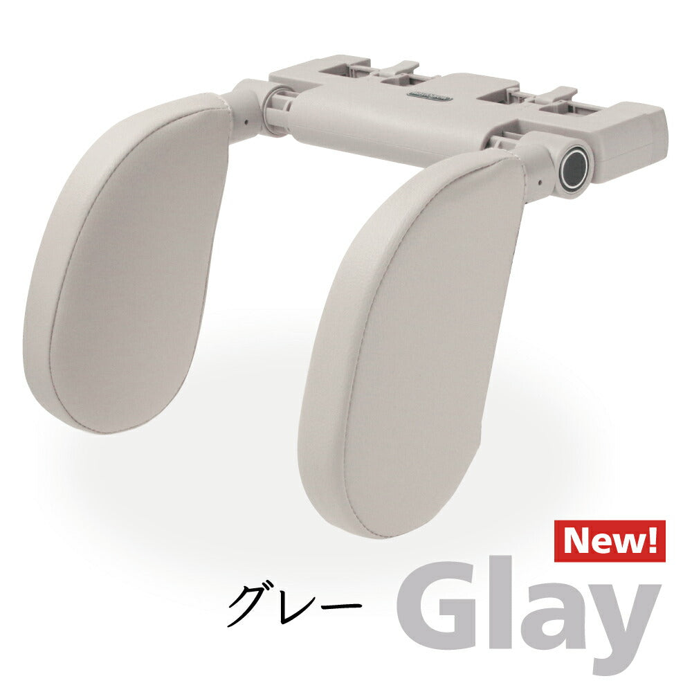 ◆ ヘッドレスト ２個セット ◆ 車 補助 枕 ネック