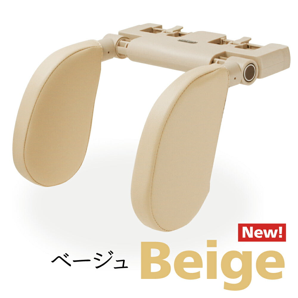◆ ヘッドレスト ２個セット ◆ 車 補助 枕 ネック