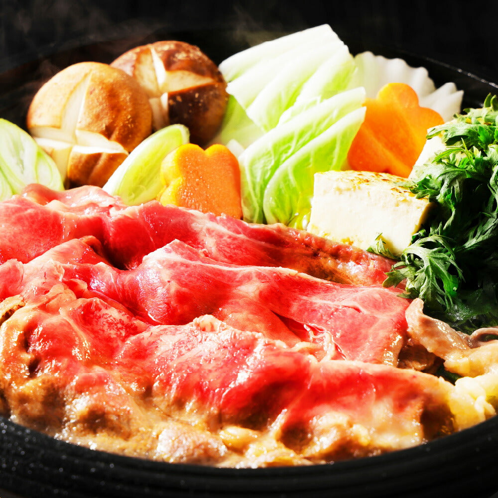 飛騨牛 1000g 1kg 霜降り ロース すき焼き
